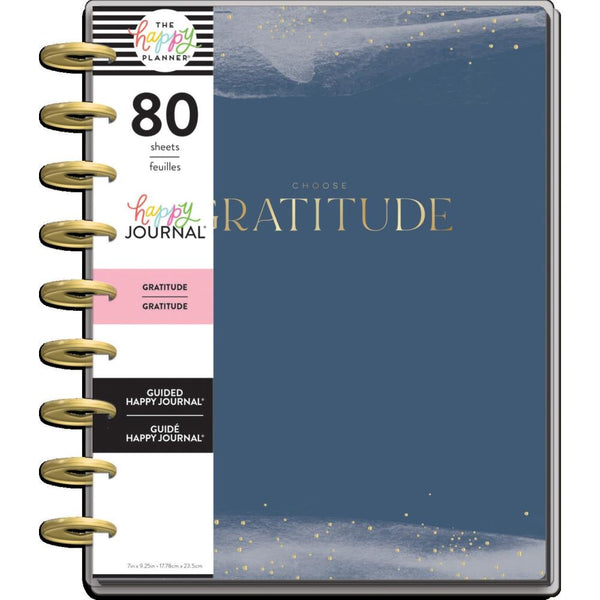 Gratitude HP Journal Classic