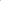 WXY Incense Cones -Santal- Terracotta