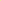 Daniel Smith 5ml Extra Fine Watercolour - Lemon Yellow