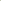 Notebook A5 Recycled Leather Lined Paper - Green