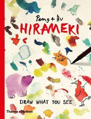 Hirameki - Draw what you see